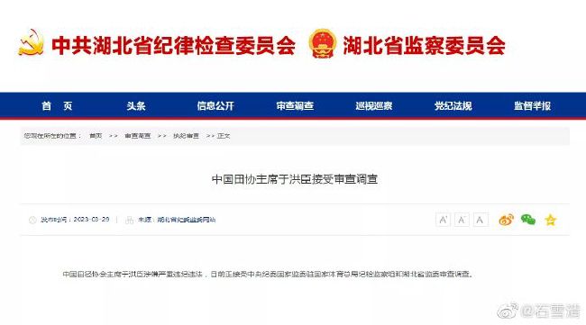色综网