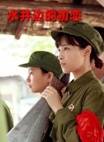 在线综合欧美