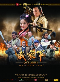 在线综合欧美